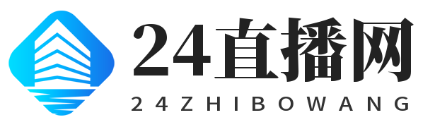 看球网